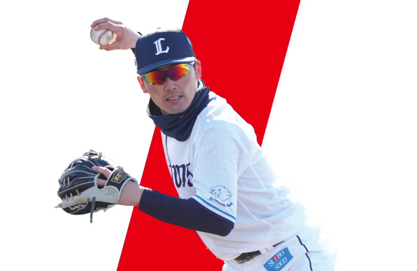 ULTRA LENS for BALLSPORTS