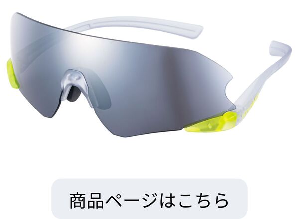 ENNG3-0701 CLIM
