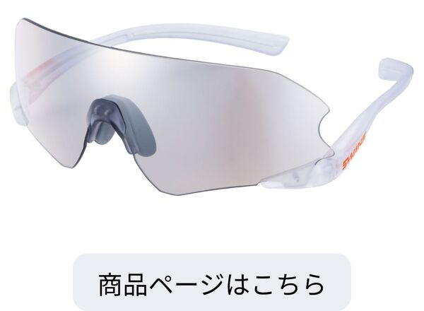 ENNG3-0712 MCLA