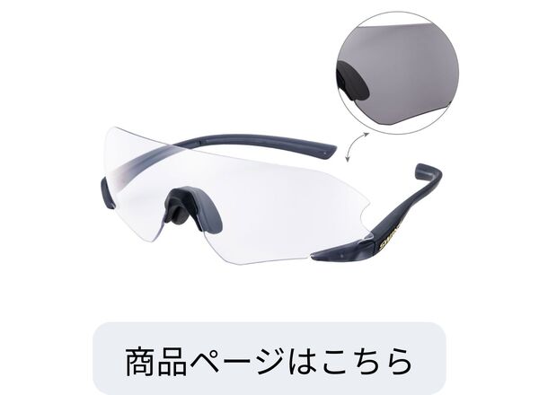 ENNG3-0066 CSK