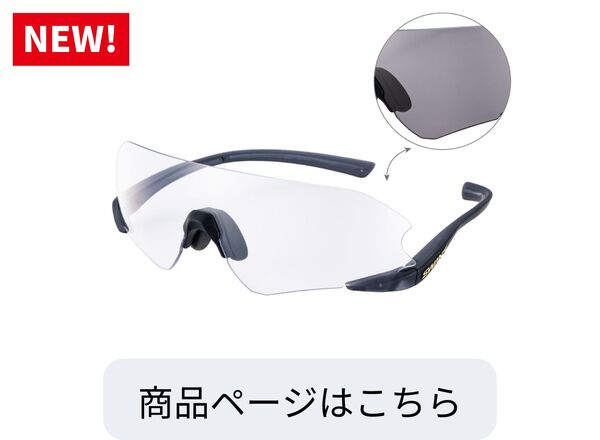 ENNG3-0066Z CSK