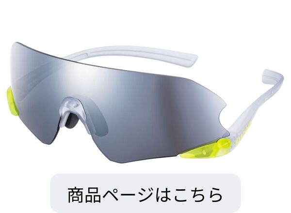 SWANS E-NOX NEURON G3 サングラス G3 SWANS E-NOX NEURON サングラス