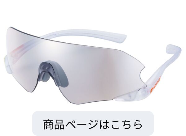 ENNG3-0712 MCLA