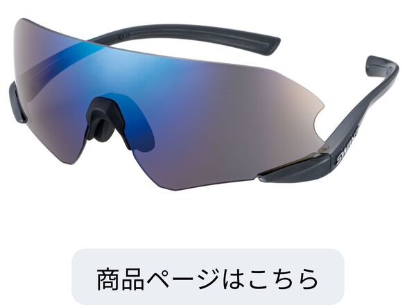 ENNG3-1101 GRY