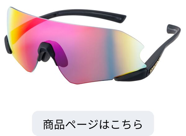ENNG3-1701 MBK