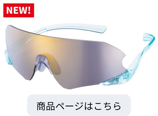 ENNG3-0801 CSBL
