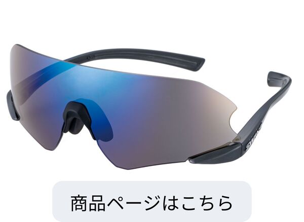 ENNG3-1101 GRY