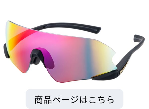 ENNG3-1701 MBK