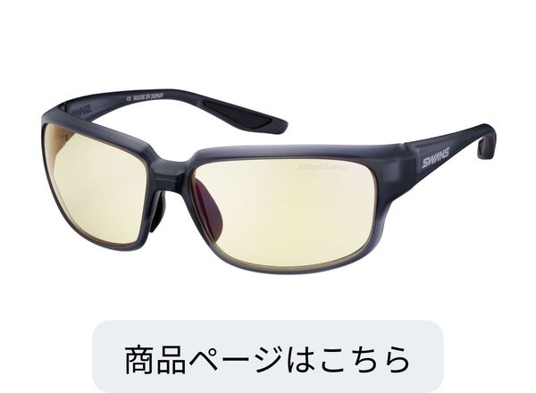 WA8-0121 CSK