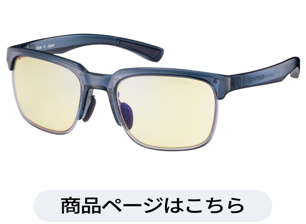 ER1-0121 CTQB