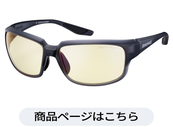 WA8-0121 CSK
