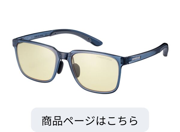 ER3-0121 CTQB