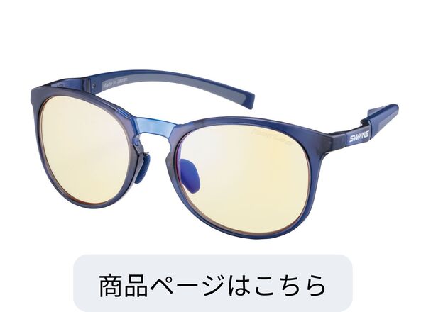 RAD DEL-0121 BLLB