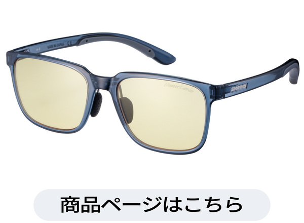 ER3-0121 CTQB