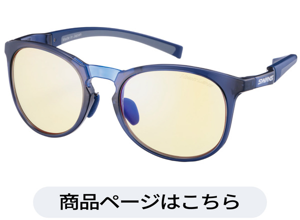 RAD DEL-0121 BLLB
