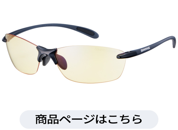 SALF-0121 CNAV