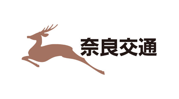 奈良交通株式会社