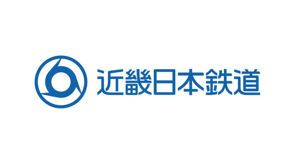 近畿日本鉄道株式会社