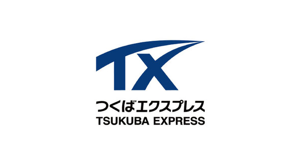 首都圏新都市鉄道株式