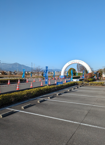 マラソン大会　スタート地点