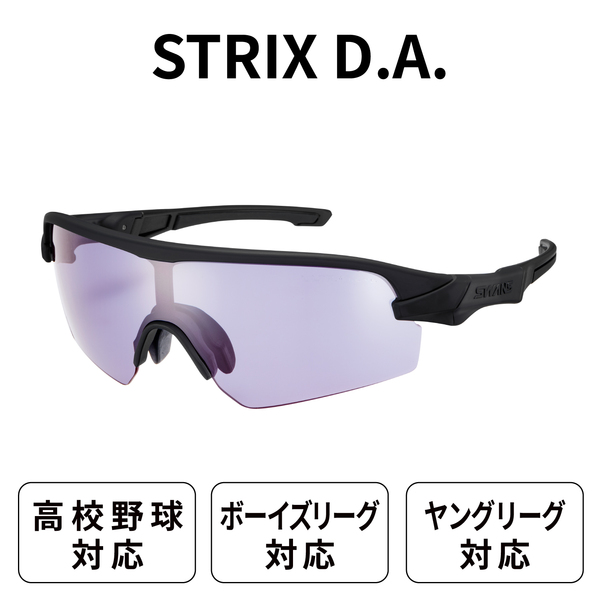 STX DA-0018 MBK