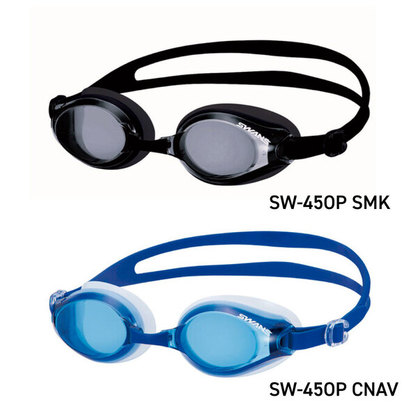 prescription series product lineup SW-45OP