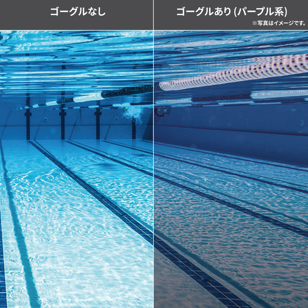 SR-3Mre CYNAV AQUALIGHTNING スイミングゴーグル レンズ内側からの見え方