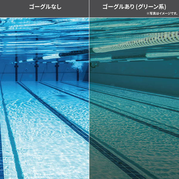 SRXCL-MPAF_SBRU_内側からの見え方