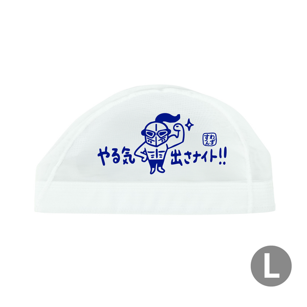 SA-6_NITO_W_Lサイズ