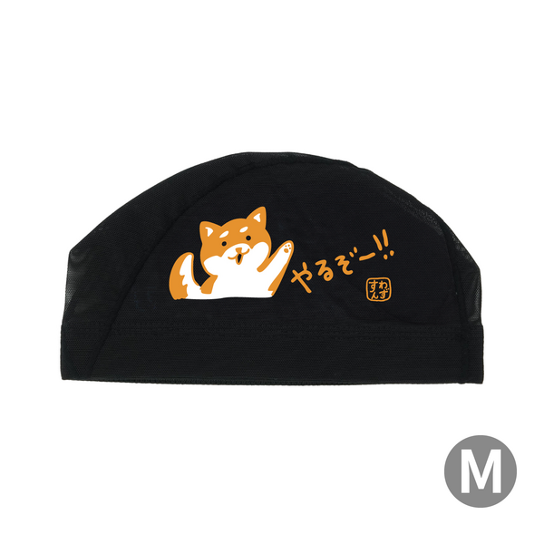 SA-6_INU_BK_Mサイズ