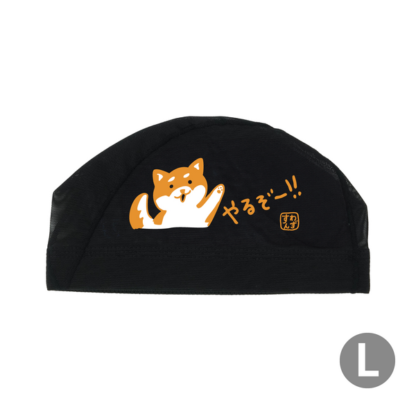 SA-6_INU_BK_Lサイズ