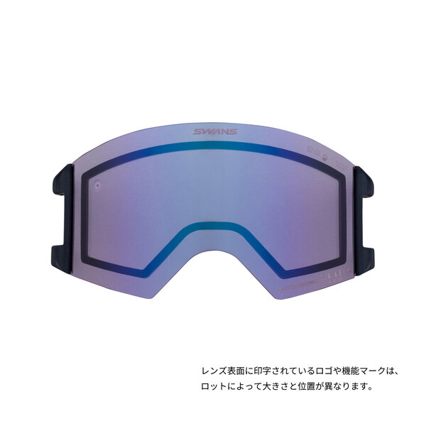 LOC-4265 CUL　アウトバックコンパクト　ゴーグル　スペアレンズ