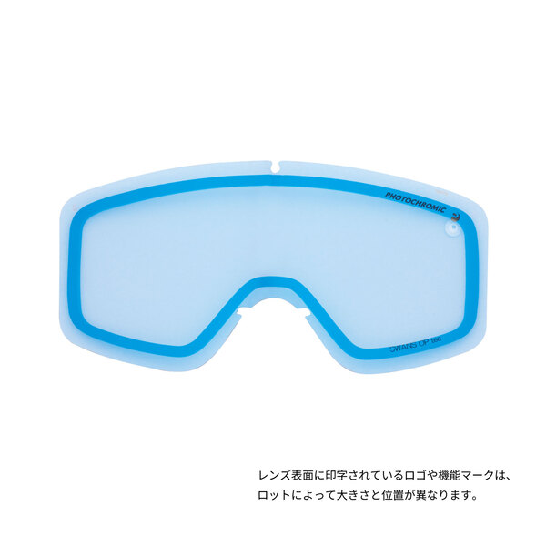 LHELI-5477 FBL　HELI　ヘリ　スノーゴーグル　スペアレンズ