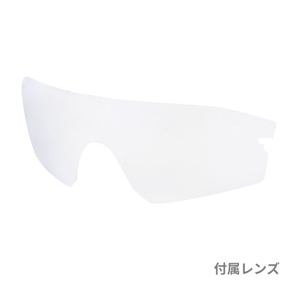 STXDA-3151 MER-A　ストリックスディーエー　サングラス　スペアレンズ