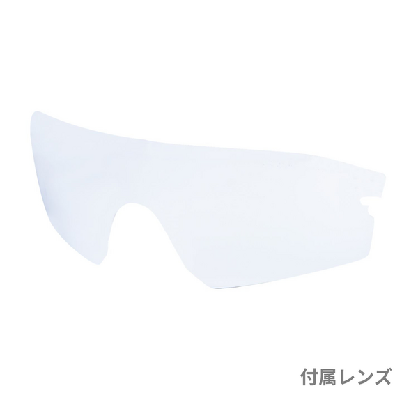 STXDA-3151 MER-A　ストリックスディーエー　サングラス　スペアレンズ