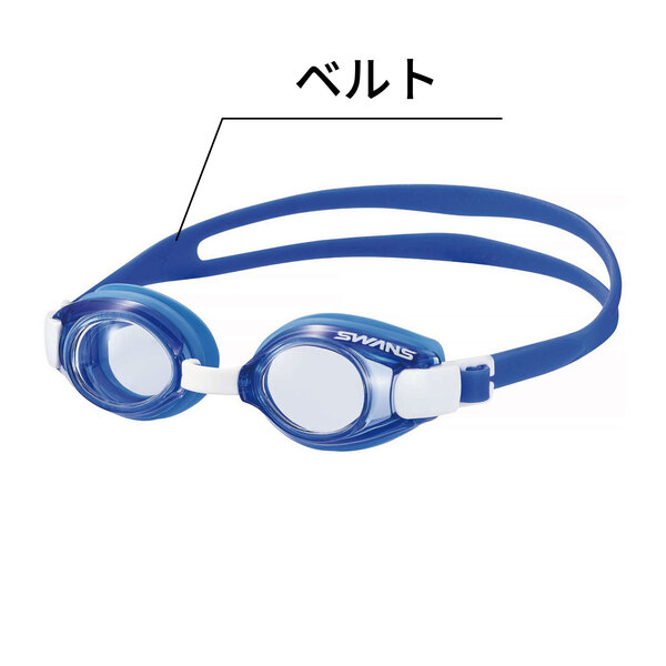 SJ-9OP-BL-Belt
