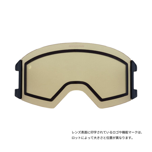 LOB-5477 FBL　アウトバック　ゴーグル　スペアレンズ