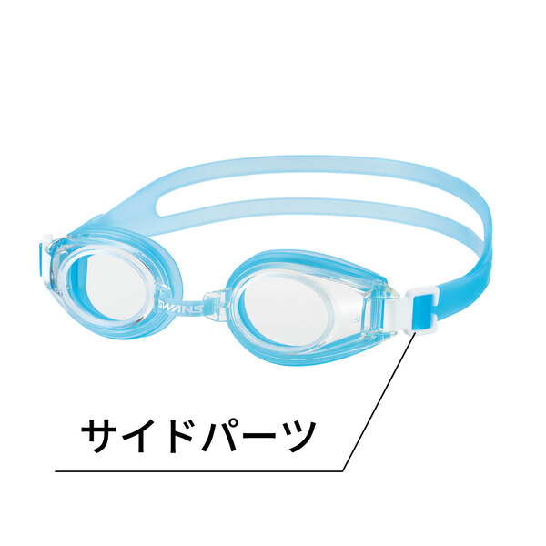 SWOP-A01_サイドパーツW