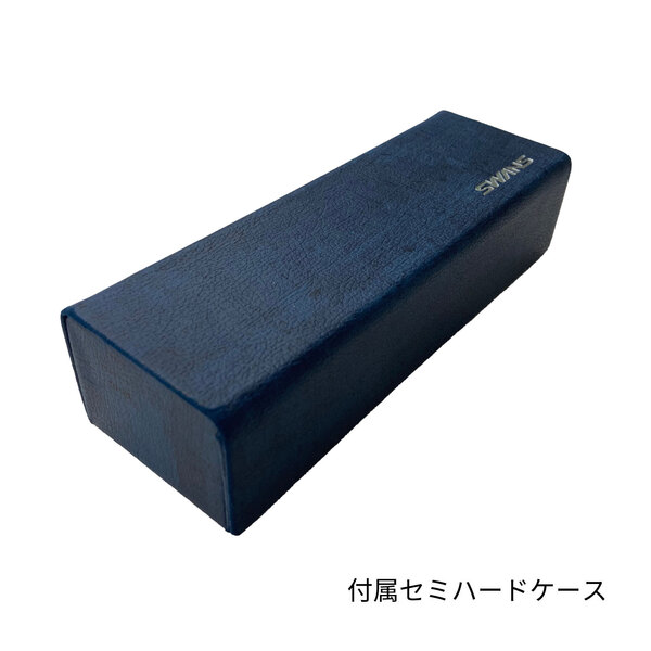 JBSb1-0000 SBRW ジョブスポルト 度付きメガネ ケース