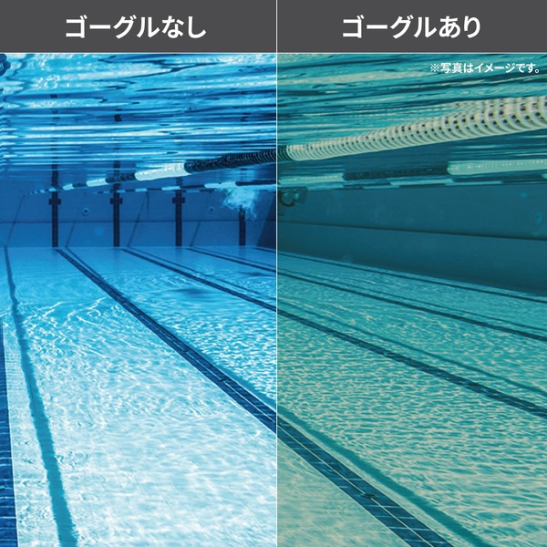 SR-3Nre G 内側からの見え方