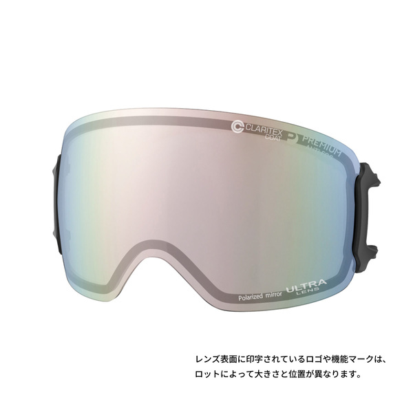 LRL-4354  PUPBR　リッジライン　スノーゴーグル　スペアレンズ