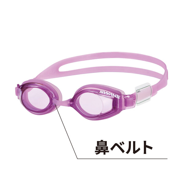 SJ-24_鼻ベルト