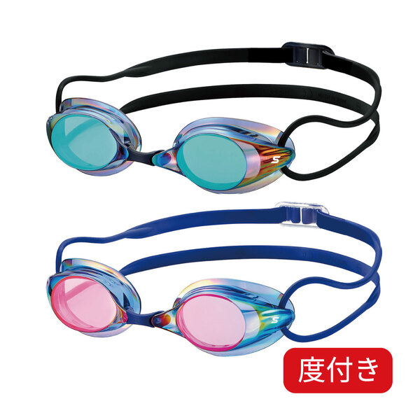 SRCL-7M 3点セット