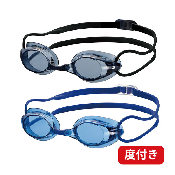 SRCL-7N 3点セット