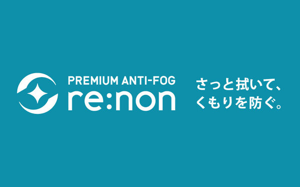 PREMIUM ANTI-FOG re:non