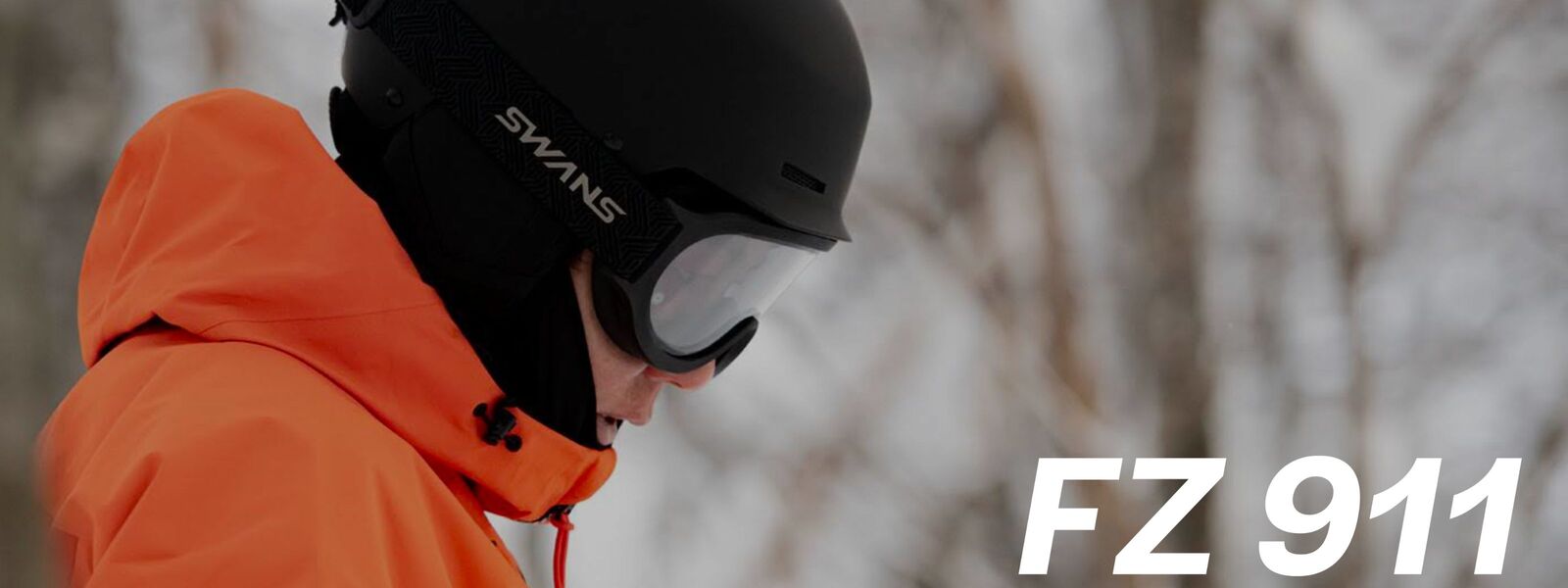 FZ 911】 柔軟な顔当たりのクラシカルモデル | 特集・ブログ | 【公式