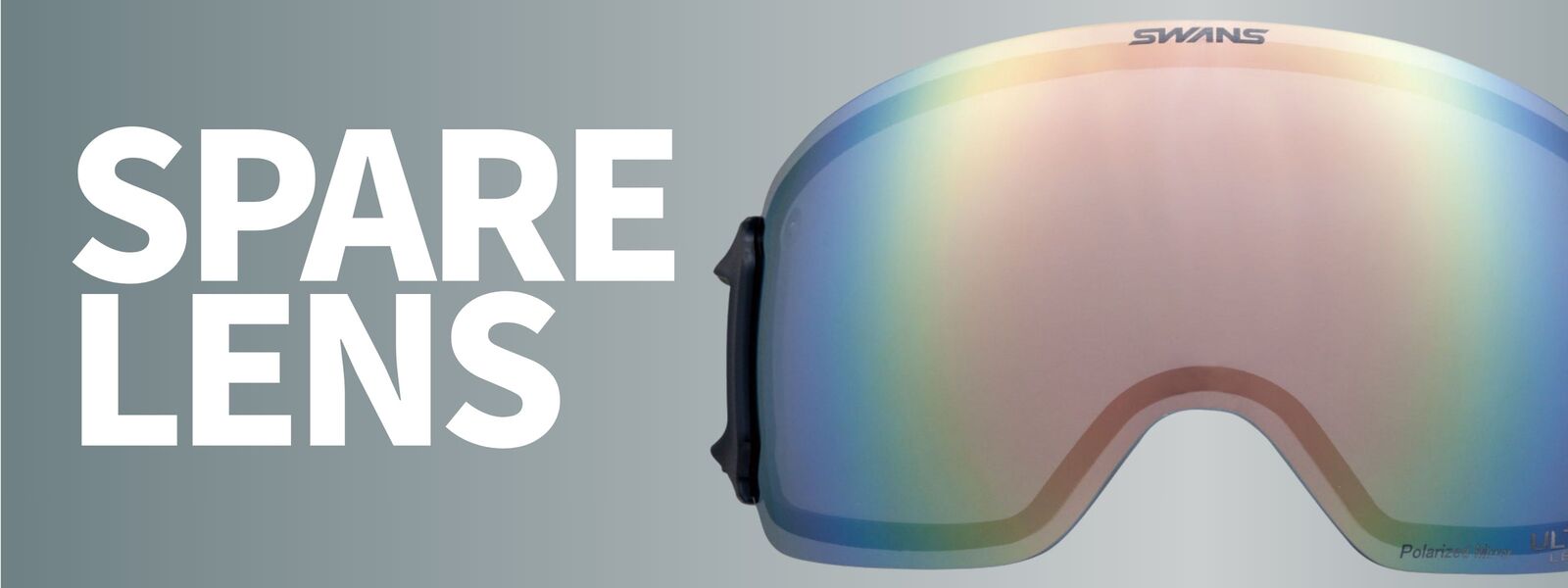 スノーゴーグル スペアレンズ特集 | 特集・ブログ | 【公式】SWANS