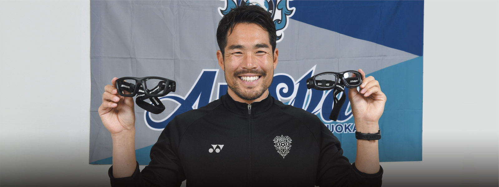 SWANSアイガード』でサッカーを安全・安心に楽しむ | 特集・ブログ