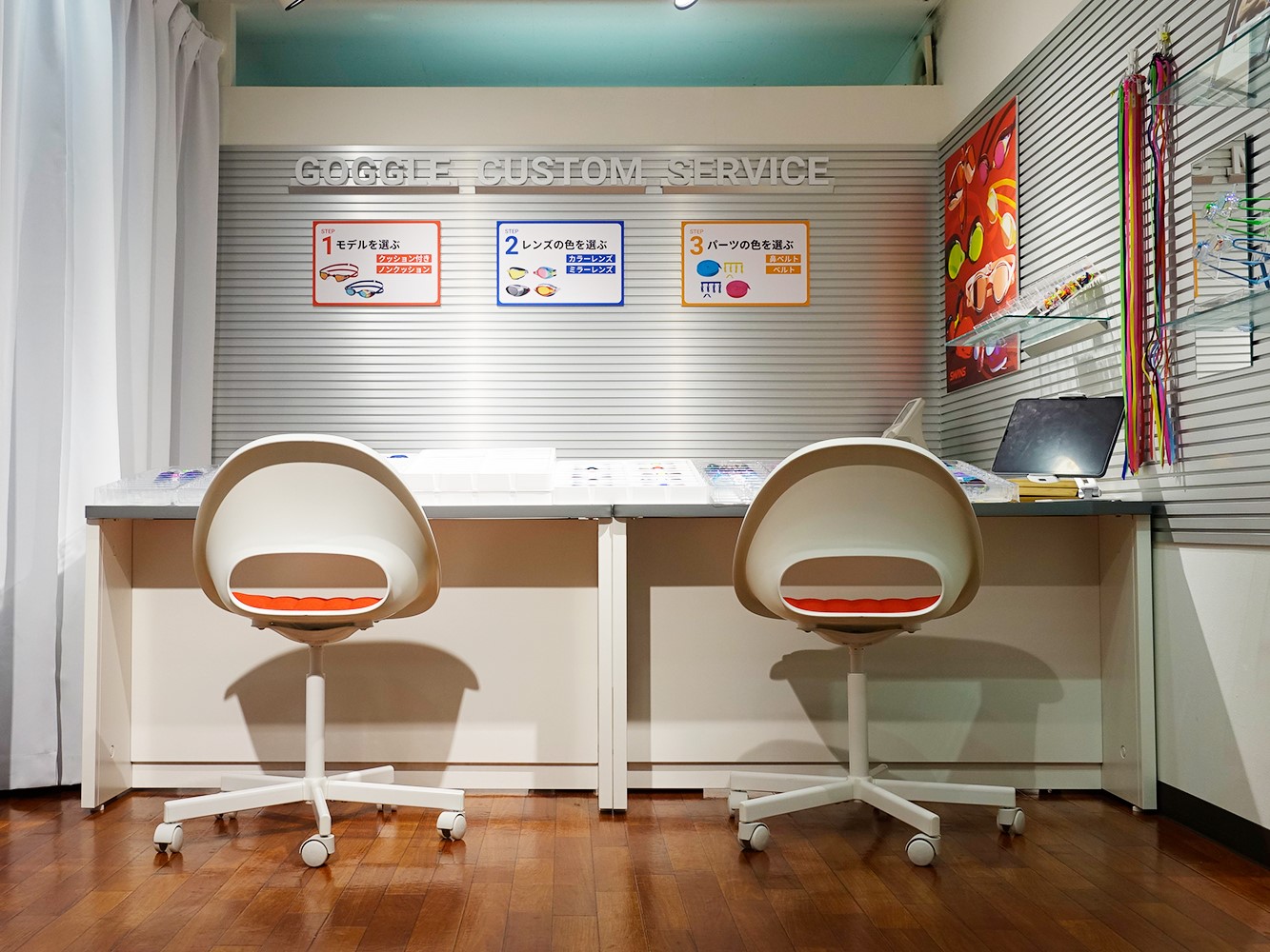 SWANS STORE東京店にて『スイミングゴーグル・カスタマイズサービス』を開始 ニュース 【公式】SWANS 日本製スポーツアイ