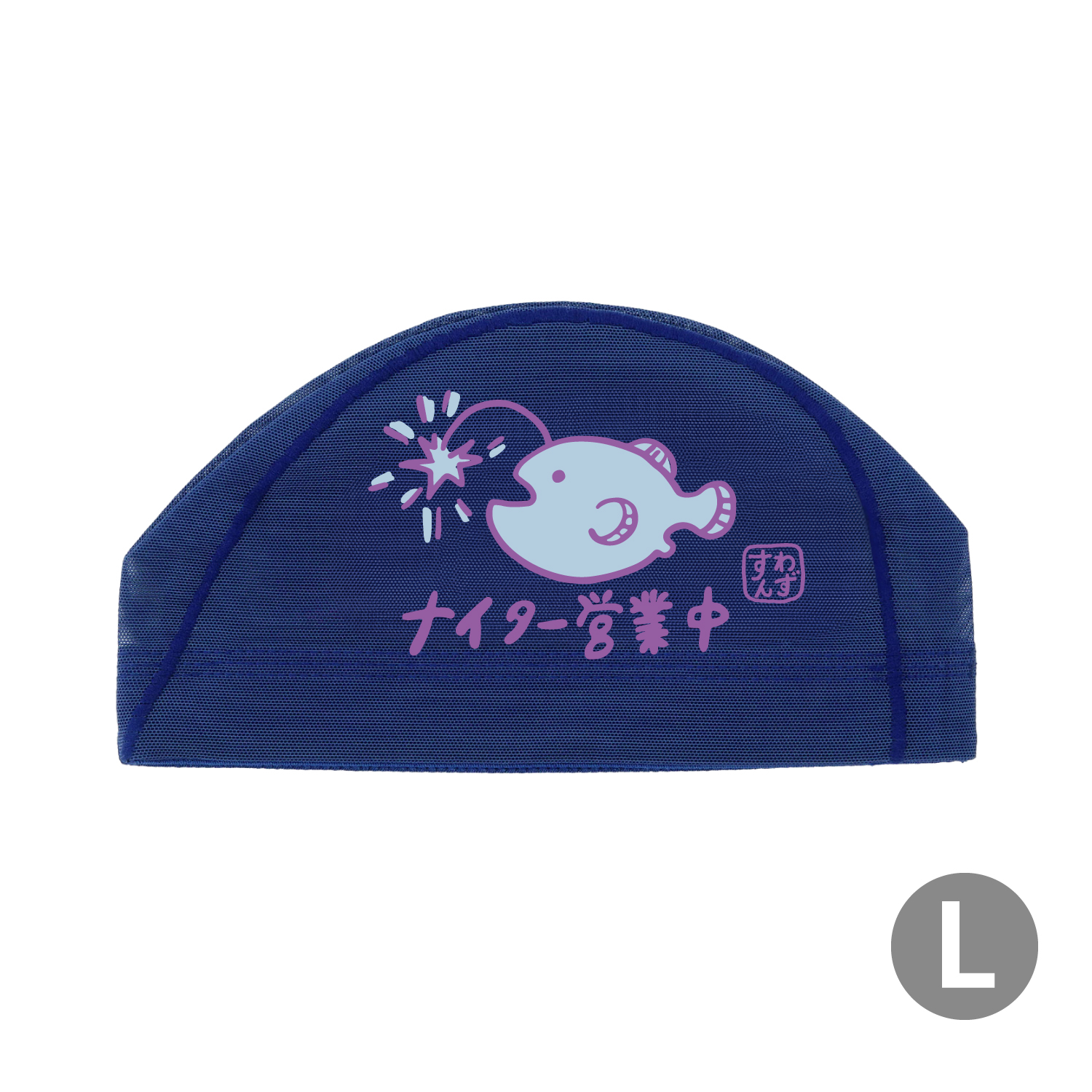 帽子 新品♪全日空 ANAオリジナル アメニティグッズ キャップ ネイビー
